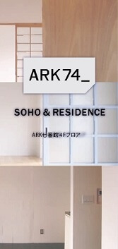 ark1